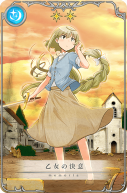 ���������꡼ No.011�Υ���ͥ������ / �֥ޥ����쥳���ɡס����٥�ȡֻ���Ķ�����Ĥ餹�����ˡ��������ȡ��ޥ������פ�6��3��16��00��곫��