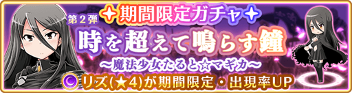 ���������꡼ No.012�Υ���ͥ������ / �֥ޥ����쥳���ɡס����٥�ȡֻ���Ķ�����Ĥ餹�����ˡ��������ȡ��ޥ������פ�6��3��16��00��곫��