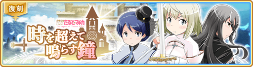 ���������꡼ No.016�Υ���ͥ������ / �֥ޥ����쥳���ɡס����٥�ȡֻ���Ķ�����Ĥ餹�����ˡ��������ȡ��ޥ������פ�6��3��16��00��곫��