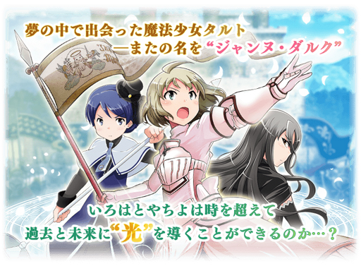 ���������꡼ No.017�Υ���ͥ������ / �֥ޥ����쥳���ɡס����٥�ȡֻ���Ķ�����Ĥ餹�����ˡ��������ȡ��ޥ������פ�6��3��16��00��곫��