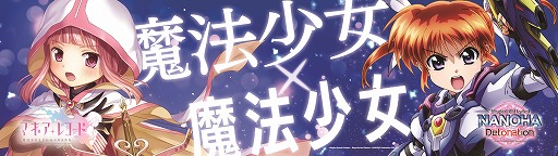 ꡼ No.001Υͥ / ֥ޥ쥳ɡסˡꥫʤΤDetonationפȤΥܤǰƿɡոˤƥɥȥå򱿹