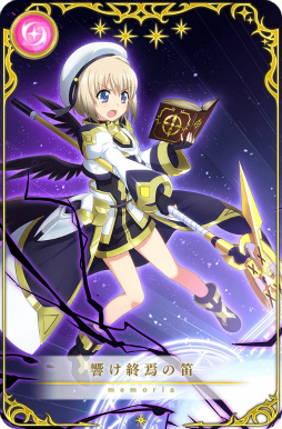 ���������꡼ No.003�Υ���ͥ������ / �֥ޥ����쥳���ɡס���ꥫ��ʤΤ� Detonation��������2�Ƥ�ȯɽ