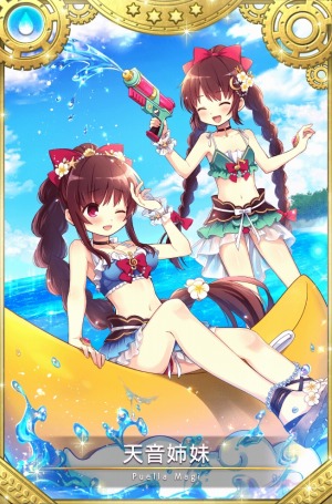 ���������꡼ No.005�Υ���ͥ������ / �֥ޥ����쥳���ɡס��ƤΥ��٥�ȡ֤��������β���פ�7��1����곫��