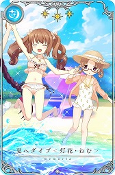 画像ギャラリー No.012のサムネイル画像 / 「マギアレコード」,水着衣装の魔法少女が登場する新イベント「うたかたの夏夜」を開催