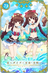 画像ギャラリー No.014のサムネイル画像 / 「マギアレコード」,水着衣装の魔法少女が登場する新イベント「うたかたの夏夜」を開催