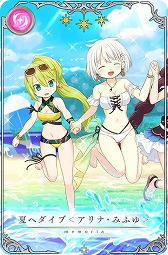 画像ギャラリー No.015のサムネイル画像 / 「マギアレコード」,水着衣装の魔法少女が登場する新イベント「うたかたの夏夜」を開催