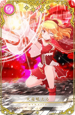 画像ギャラリー No.007のサムネイル画像 / 「マギアレコード」,「魔法少女たると☆マギカ」の魔法少女が登場するイベントが7月12日16:00より開催