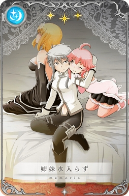 画像ギャラリー No.008のサムネイル画像 / 「マギアレコード」,「魔法少女たると☆マギカ」の魔法少女が登場するイベントが7月12日16:00より開催