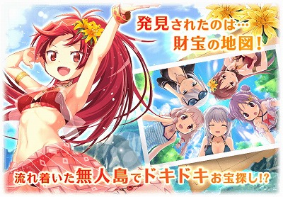 ���������꡼ No.002�Υ���ͥ������ / �֥ޥ����쥳���ɡס��ȥ��ޥȥ졪���Ф˾ä����Ƥ������ɤ�7��26��16:00����