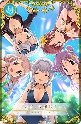 ���������꡼ No.005�Υ���ͥ������ / �֥ޥ����쥳���ɡס��ȥ��ޥȥ졪���Ф˾ä����Ƥ������ɤ�7��26��16:00����