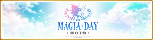 ���������꡼ No.001�Υ���ͥ������ / �֥ޥ����쥳���ɡס�2��ǯ��ǰ���٥�ȡ�Magia Day 2019�ɤγ��Ť�����