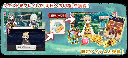 ���������꡼ No.004�Υ���ͥ������ / �֥ޥ����쥳���ɡס����٥�ȡֿ��ˤ���פȡֹ������Ϥ� �ԥå����åץ�����פ�����