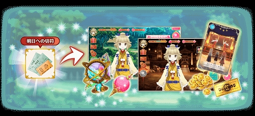 ���������꡼ No.011�Υ���ͥ������ / �֥ޥ����쥳���ɡס����٥�ȡֿ��ˤ���פȡֹ������Ϥ� �ԥå����åץ�����פ�����