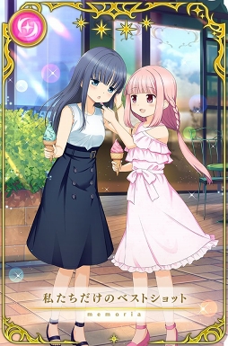 画像ギャラリー No.009のサムネイル画像 / 「マギアレコード」サービス開始2周年を記念したキャンペーンが8月22日より開催