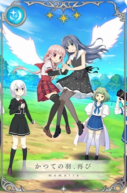 画像ギャラリー No.009のサムネイル画像 / 「マギアレコード」2周年記念キャンペーンが開始。ログインボーナスやイベントを実施