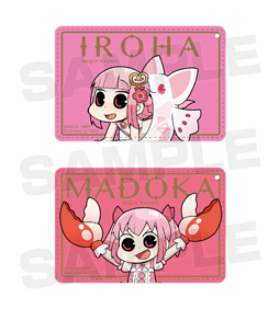 画像ギャラリー No.008のサムネイル画像 / 「マギアレコード」,コラボショップがボークス秋葉原ホビー天国にて9月21日よりスタート