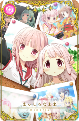 画像ギャラリー No.001のサムネイル画像 / 「マギアレコード」,2周年記念キャンペーンが実施中