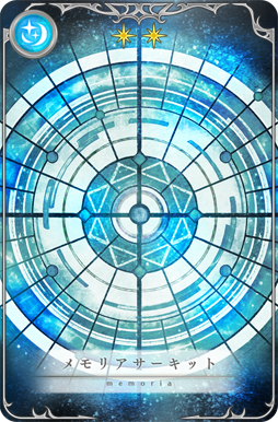 画像ギャラリー No.015のサムネイル画像 / 「マギアレコード」,2周年記念キャンペーンが実施中