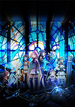 Tvアニメ マギアレコード 魔法少女まどか マギカ外伝 が年1月に放送開始 花澤香菜さん演じる新キャラ 黒江 ら最新情報も公開に Tvアニメ マギアレコード 魔法少女まどか マギカ外伝 が年1月に放送開始 花澤香菜さん演じる新キャラ 黒江 ら最新情報も公開に