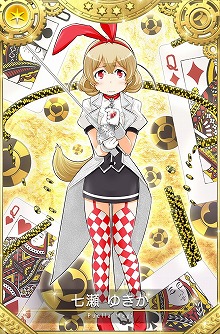 ���������꡼ No.004�Υ���ͥ������ / �֥ޥ����쥳���ɡס��Ȥ����ͥ�������Τ��ȡɤʤɤ�9��17������