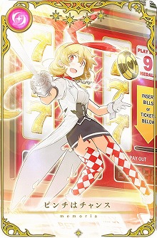 ���������꡼ No.005�Υ���ͥ������ / �֥ޥ����쥳���ɡס��Ȥ����ͥ�������Τ��ȡɤʤɤ�9��17������