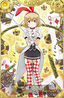 画像ギャラリー No.009のサムネイル画像 / 「マギアレコード」,イベント“お月見は優雅な茶会のあと”などが開始