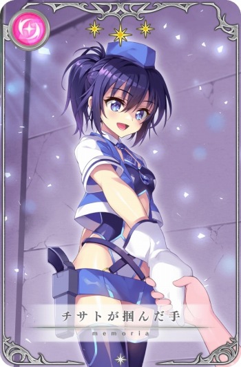 画像ギャラリー No.003のサムネイル画像 / 「マギアレコード」,10月23日発売のキャラソンCD「余白のほんね」の収録内容が公開