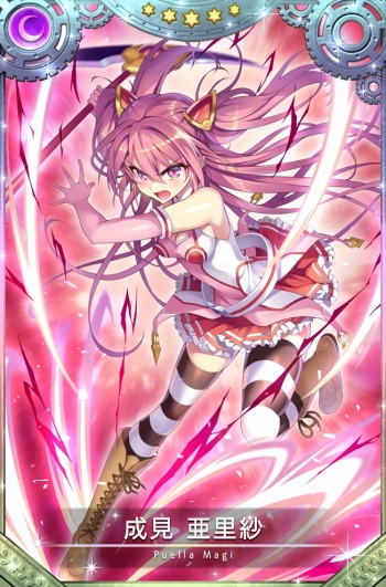 画像ギャラリー No.005のサムネイル画像 / 「マギアレコード」,10月23日発売のキャラソンCD「余白のほんね」の収録内容が公開