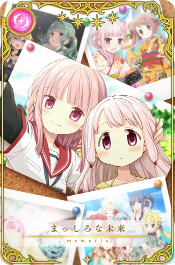 画像ギャラリー No.007のサムネイル画像 / 「マギアレコード」,10月23日発売のキャラソンCD「余白のほんね」の収録内容が公開