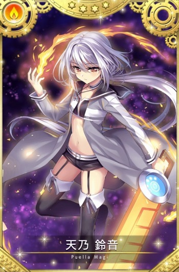 画像ギャラリー No.014のサムネイル画像 / 「マギアレコード」,10月23日発売のキャラソンCD「余白のほんね」の収録内容が公開