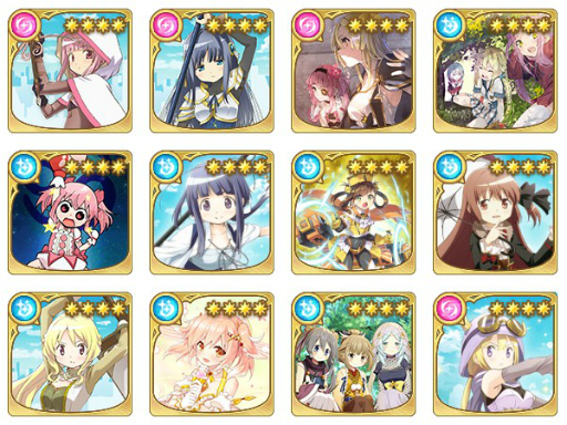 ���������꡼ No.002�Υ���ͥ������ / �֥ޥ����쥳���ɡס��ԥå����å��оݤΡ�4���ꥢ�����٤륬����ȥ��٥�ȡ֤ߤ��ޤ��÷� �����ԡۤ�����