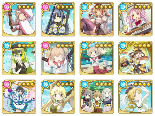 ���������꡼ No.003�Υ���ͥ������ / �֥ޥ����쥳���ɡס��ԥå����å��оݤΡ�4���ꥢ�����٤륬����ȥ��٥�ȡ֤ߤ��ޤ��÷� �����ԡۤ�����