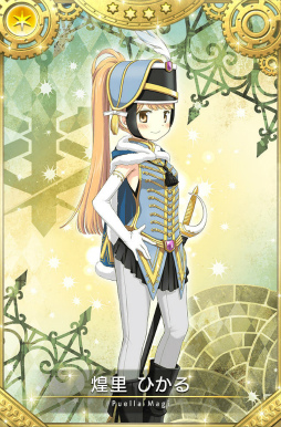 画像ギャラリー No.004のサムネイル画像 / 「マギレコ」イベント“Crimson Resolve”などが近日開催