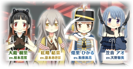 画像ギャラリー No.003のサムネイル画像 / 「マギアレコード 魔法少女まどか☆マギカ外伝」でイベント「Crimson Resolve〜深紅の決断〜」が開催に