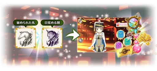 画像ギャラリー No.005のサムネイル画像 / 「マギアレコード 魔法少女まどか☆マギカ外伝」でイベント「Crimson Resolve〜深紅の決断〜」が開催に