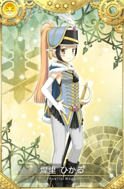 画像ギャラリー No.007のサムネイル画像 / 「マギアレコード 魔法少女まどか☆マギカ外伝」でイベント「Crimson Resolve〜深紅の決断〜」が開催に