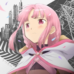 画像ギャラリー No.001のサムネイル画像 / 「マギアレコード」II部テーマソング「うつろい」のデジタルシングルが10月28日にリリース