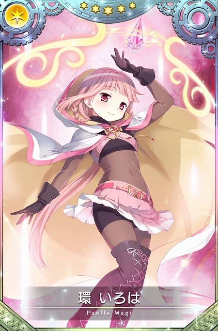 ���������꡼ No.005�Υ���ͥ������ / �֥ޥ����쥳���ɡס��ᥤ�󥹥ȡ��꡼����2���������������ʰ������ǡ����������פ��꡼��800����ǰ�����ڡ����