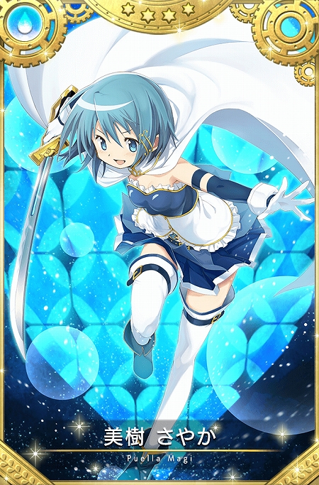 ���������꡼ No.014�Υ���ͥ������ / �֥ޥ����쥳���ɡס��ᥤ�󥹥ȡ��꡼����2���������������ʰ������ǡ����������פ��꡼��800����ǰ�����ڡ����