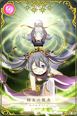 画像ギャラリー No.002のサムネイル画像 / 「マギアレコード」の第2部1章2話が11月11日に配信。イベント“みたまの特訓 すなお編"も