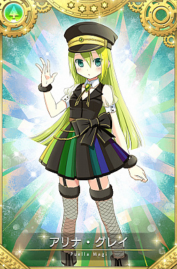 画像ギャラリー No.004のサムネイル画像 / 「マギアレコード」の第2部1章2話が11月11日に配信。イベント“みたまの特訓 すなお編"も