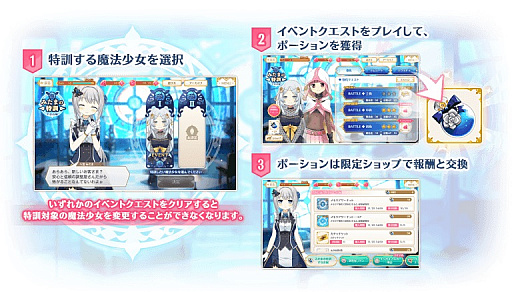 ���������꡼ No.003�Υ���ͥ������ / �֥ޥ����쥳���ɡס���2��1��2�ä��ۿ������٥�ȡ֤ߤ��ޤ��÷� ���ʤ��ԡפ�����