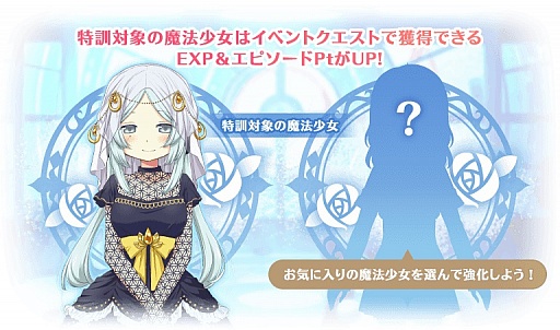 ���������꡼ No.004�Υ���ͥ������ / �֥ޥ����쥳���ɡס���2��1��2�ä��ۿ������٥�ȡ֤ߤ��ޤ��÷� ���ʤ��ԡפ�����