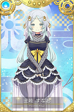 ���������꡼ No.008�Υ���ͥ������ / �֥ޥ����쥳���ɡס���2��1��2�ä��ۿ������٥�ȡ֤ߤ��ޤ��÷� ���ʤ��ԡפ�����