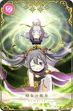 ���������꡼ No.009�Υ���ͥ������ / �֥ޥ����쥳���ɡס���2��1��2�ä��ۿ������٥�ȡ֤ߤ��ޤ��÷� ���ʤ��ԡפ�����