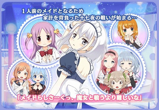 ���������꡼ No.002�Υ���ͥ������ / �֥ޥ����쥳���ɡ���������ֶ�����ᥤ�ɽ����� ��ã���ߡ��ץ��٥�ȳ���