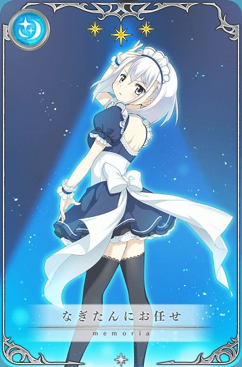 ���������꡼ No.006�Υ���ͥ������ / �֥ޥ����쥳���ɡ���������ֶ�����ᥤ�ɽ����� ��ã���ߡ��ץ��٥�ȳ���