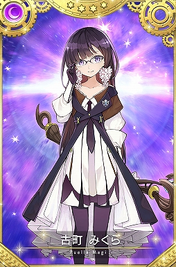 ���������꡼ No.004�Υ���ͥ������ / �֥ޥ����쥳���ɡס������٥�Ȥȡ֤ߤ���&�Ƥޤ�ԥå����åץ�����פ�11��29��16:00�˳���