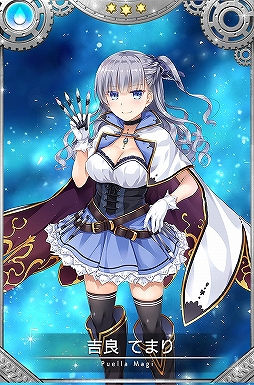 ���������꡼ No.005�Υ���ͥ������ / �֥ޥ����쥳���ɡס������٥�Ȥȡ֤ߤ���&�Ƥޤ�ԥå����åץ�����פ�11��29��16:00�˳���