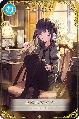 ���������꡼ No.006�Υ���ͥ������ / �֥ޥ����쥳���ɡס������٥�Ȥȡ֤ߤ���&�Ƥޤ�ԥå����åץ�����פ�11��29��16:00�˳���